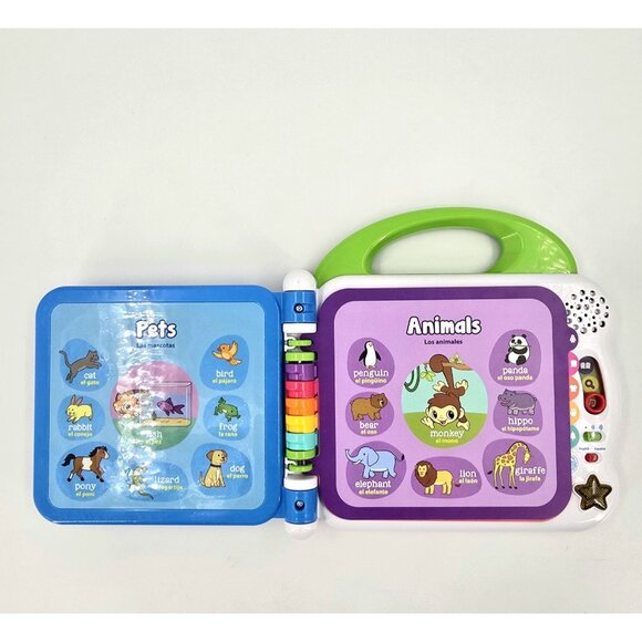 LeapFrog Learning Friends 100 Words Book Green - Picture 2 of 15